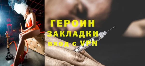 хмурый Богданович