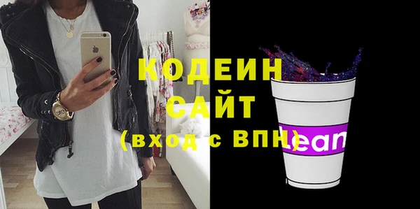 хмурый Богданович
