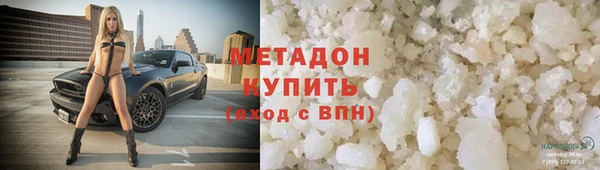 мдпв Богородицк