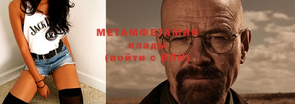 хмурый Богданович