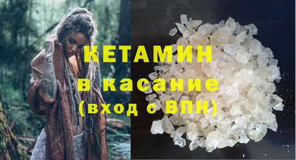 хмурый Богданович