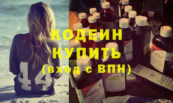 хмурый Богданович