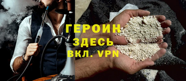 ECSTASY Богородск