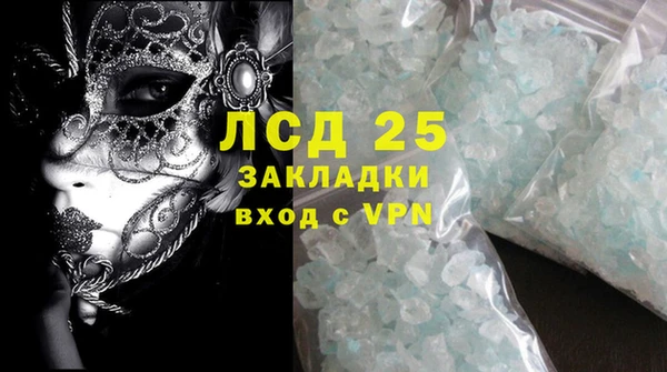 хмурый Богданович