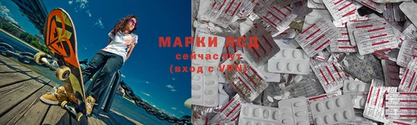 хмурый Богданович