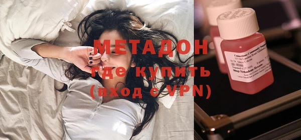 мдпв Богородицк